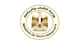 وظائف وزارة الشباب والرياضة 2024 1708892699 0