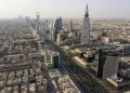 أسعار العقارات في السعودية