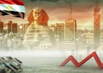 الوضع الاقتصادي في مصر