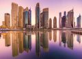 عقارات دبي