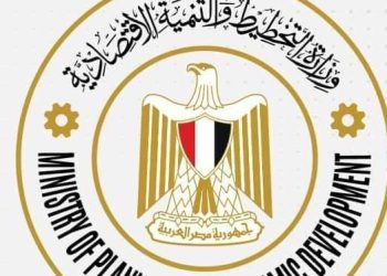 خطة المواطن الاستثمارية لبني سويف 2024