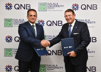 QNB يوقع بروتوكول تعاون مع جامعة الجلالة الأهلية لدعم تكنولوجيا الذكاء الاصطناعي 