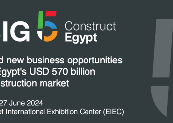 معرض Big 5 Construct Egypt