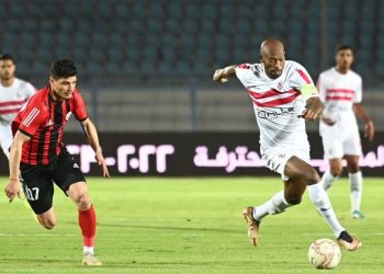 الزمالك1720642857