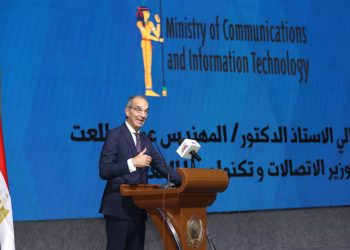 وزيرا الاتصالات والشباب يشهدان حفل ختام المسابقة المصرية للبرمجة لشباب الجامعات ECPC