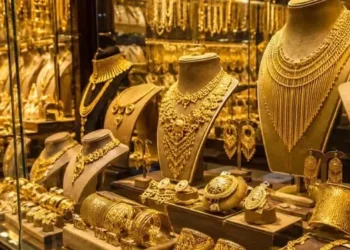 أسعار الذهب اليوم والذهب العالمي عند 4600 دولار للأوقية أسعار الذهب اليوم الثلاثاء 4 أغسطس 2026 وعيار 21 في مصر