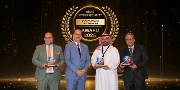 المؤتمر العربي لأمن المعلومات يفتح التصويت لاختيار أبرز مؤثري الأمن السيبراني في 2026 5 جانب من التكريم