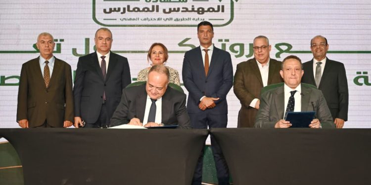 وزير الصناعة يطلق شهادة «المهندس الممارس المعتمد» لدعم كفاءة الصناعة المصرية 1 WhatsApp Image 2026 08 25 at 2.42.50 PM 1
