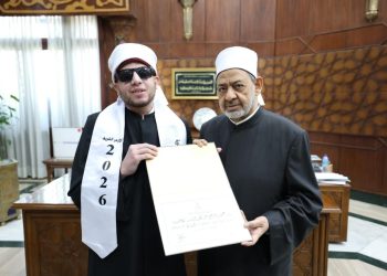 أوائل الثانوية