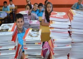 إلغاء الدسكفرى.. مناهج صفوف الابتدائية للعام الدراسي 2026/2027 4 مناهج صفوف الابتدائية
