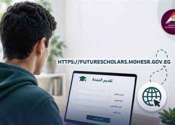 منحة علماء المستقبل
